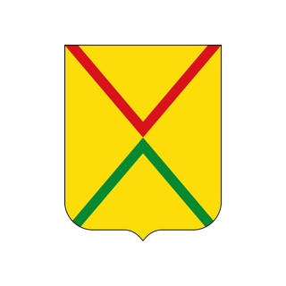 Герб Арзамас